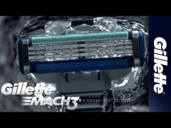 #3: Gillette Mach 3