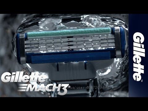 #3: Gillette Mach 3