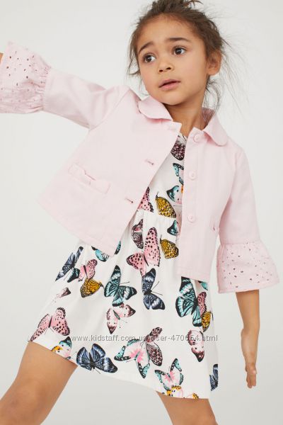 Летнее платье сарафан на 6-8 лет, H&M, распродажа.