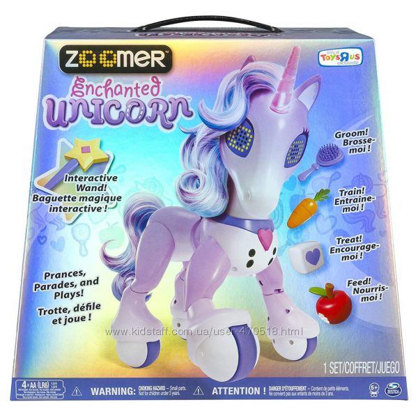 Интерактивная игрушка Зумер волшебный единорог Zoomer Enchanted Unicorn