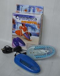 Електричні сушарки для взуття харківського виробника Shine