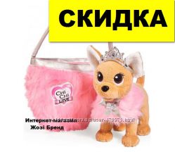 Собачка Chi Chi Love Принцесса с пушистой сумкой Simba 5893126