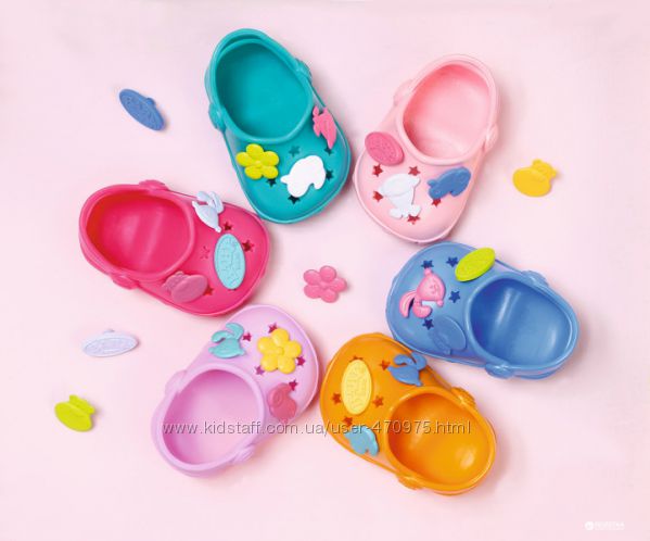 Сандалии кроксы обувь для куклы Baby Born Zapf Creation 824597