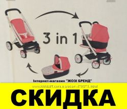 Скидка Коляска для куклы 3 в 1 Maxi-Cosi & Smoby 253198