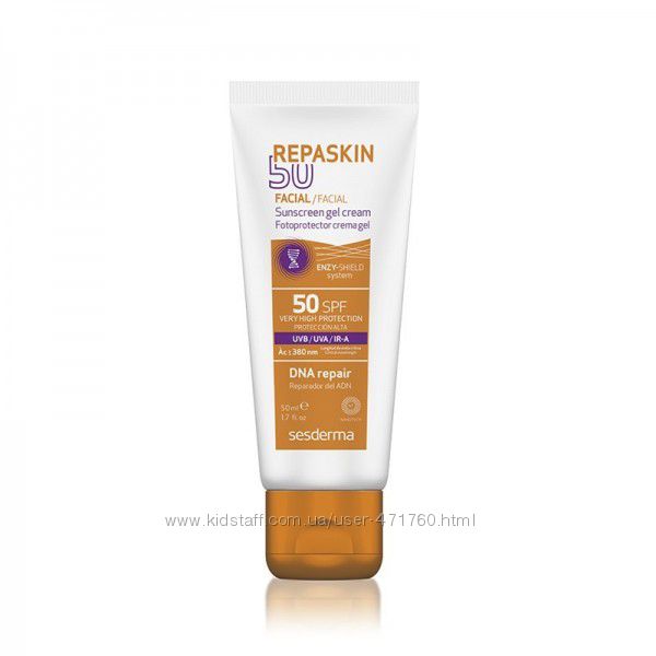 Sesderma Repaskin Sunscreen  Cream SPF50 - Солнцезащитный крем , СПФ 50