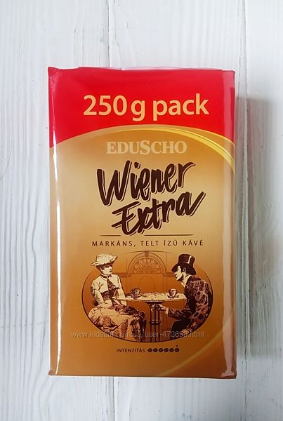 Кава мелена Eduscho Wiener Extra 250 г Угорщина