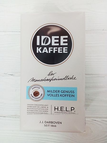 Кава мелена Idee Kaffee J. J. Darboven 500г Німеччина