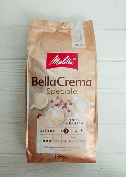 Кава в зернах Melitta Bella Crema Speciale 1кг. Німеччина