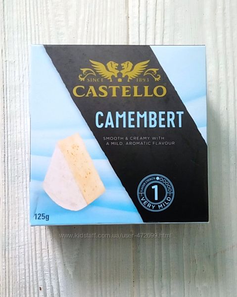 Сир з білою цвіллю Castello, 125г Данія