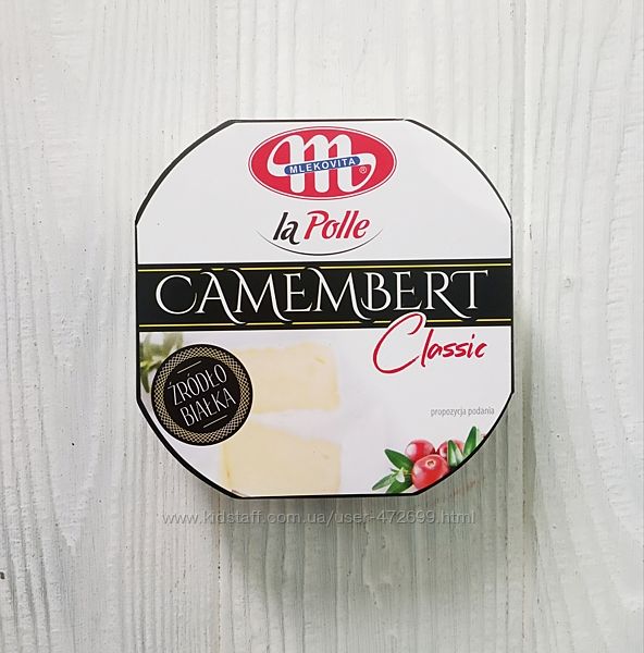 Сир з цвіллю La Polle Camembert Classic 120 g Польща