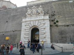 #4: Musei Vaticani