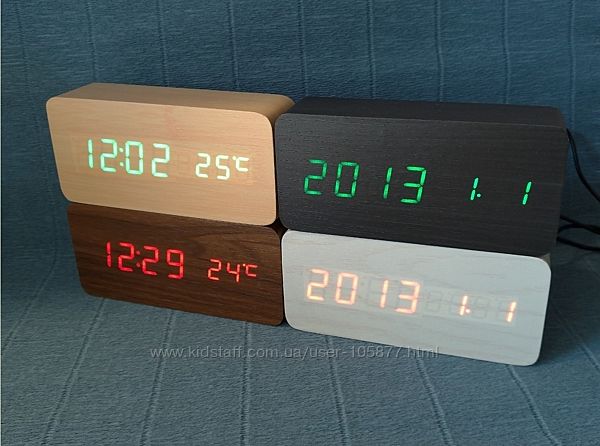 Часы под дерево настольные с лед подсветкой.