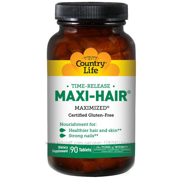 Добавки для шкіри, волосся,  нігтів Maxi Hair та Maxi Hair Plus