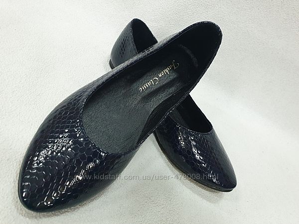 #3: 500 грн розмір 36,37