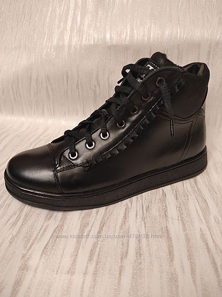 Стильные кожаные ботинки Каприз КШ-599