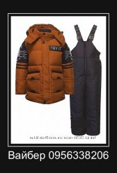 #3: Билеми 104-128см тин