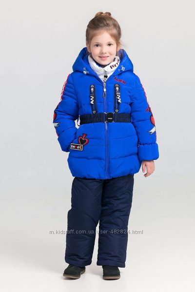 #9: Билеми 104см 1500гр