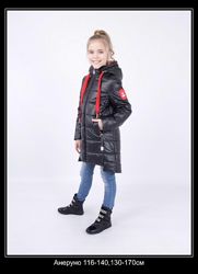 #2: Анеруно 130-140