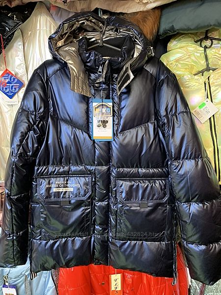 Зимние куртки ПуроссПоро и Кико на тинсулейте. Зима 2024
