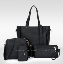 Стильный набор сумок Jingpin 4в1 для модных девушек