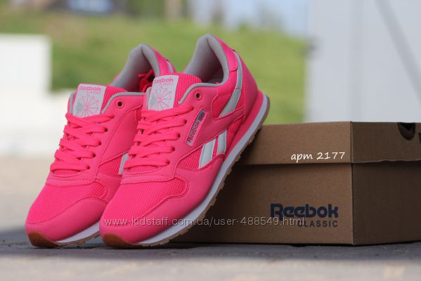  Кроссовки женские Reebok Classics pink 39р