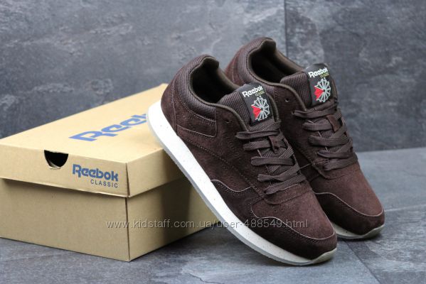  Кроссовки мужские Reebok brown, ТОП качество