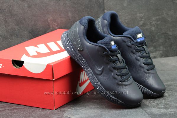 Кроссовки мужские Nike Lunarlon dark blue