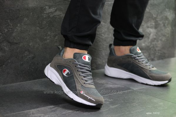 Кроссовки мужские Champion Gray