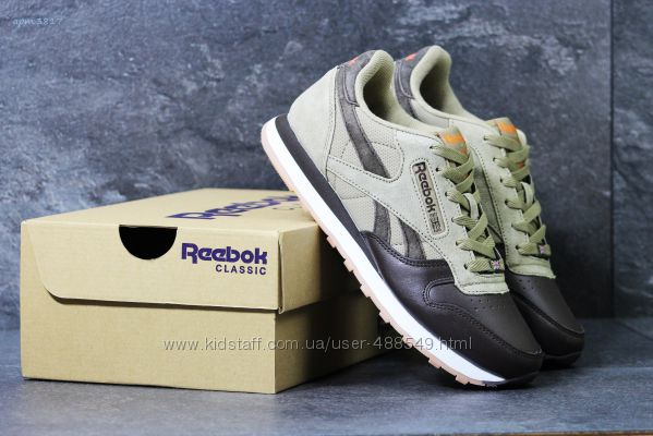 Кроссовки мужские Reebok brown 