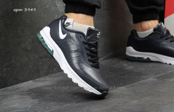 Кроссовки мужские Nike AirMax dark blue