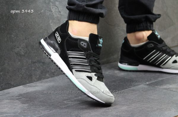  Кроссовки мужские Adidas ZX 750, замш