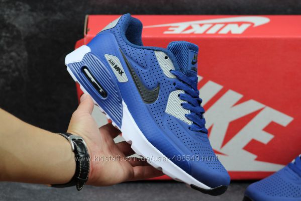  Кроссовки Nike Air Max 1 Ultra Moire blue