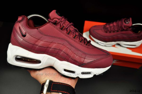 Кроссовки женские Nike Air Max 95 burgundy