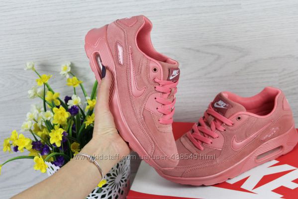 Кроссовки женские Nikе Air Max 90 розовые замш