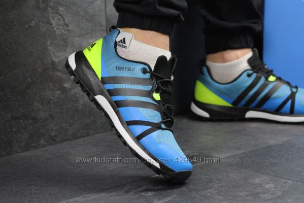 Кроссовки мужские Adidas Terrex Boost blue