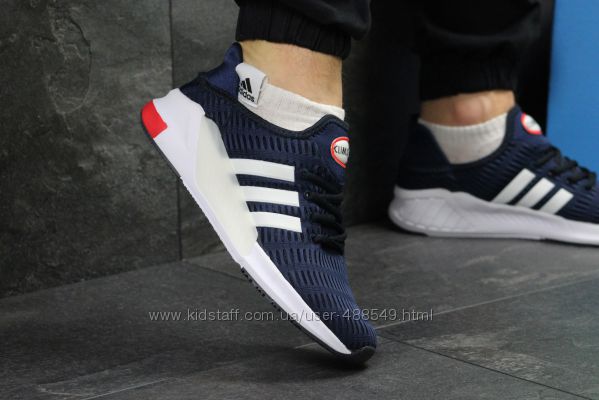 Кроссовки мужские сетка Adidas Climacool dark blue