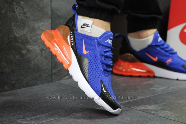  Кроссовки мужские Nike Air Max 270 blueorange