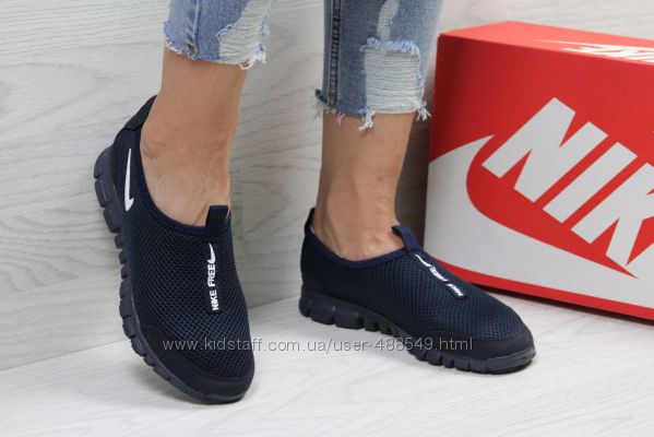 Кроссовки низкие сетка Nike Free Run 3. 0 dark blue