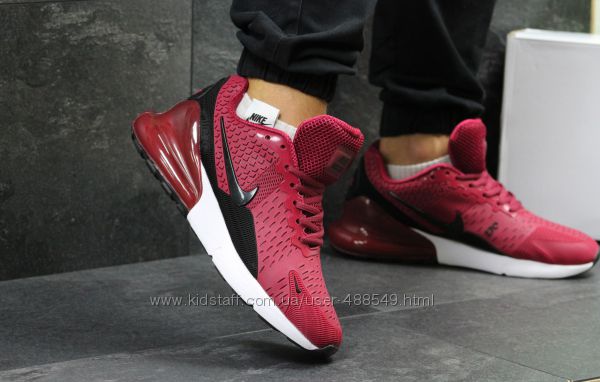 Кроссовки Nike Air Max 270 burgundy, ТОП качество