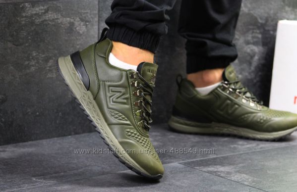 Кроссовки New Balance Trailbuster dark green