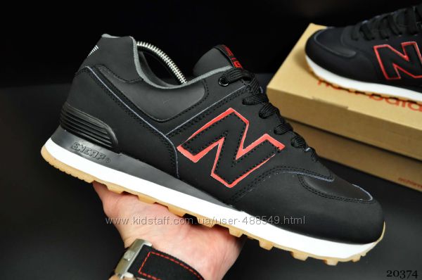 Кроссовки мужские New Balance 574 blackred