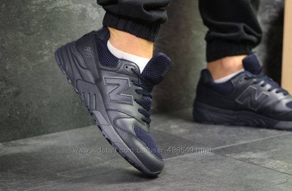 Кроссовки мужские New Balance 999 dark blue