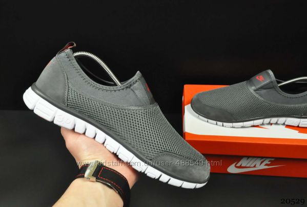 Кроссовки мужские сетка Nike 3. 0 gray