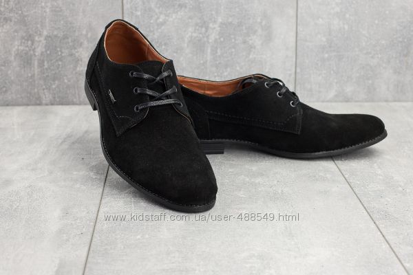Туфли мужские Yuves М111 , черные замша