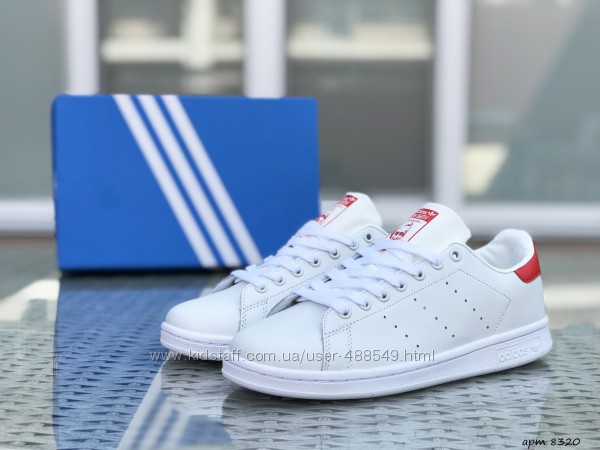  Кроссовки мужские Adidas Stan Smith whitered