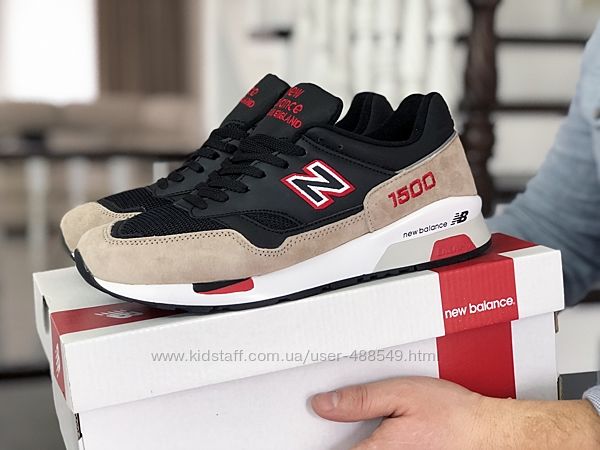  Кроссовки мужские New Balance 1500 черные с бежевым