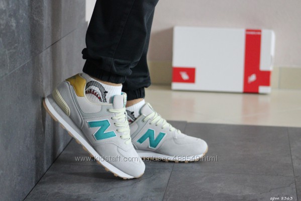 Кроссовки мужские New Balance 574 светло серый