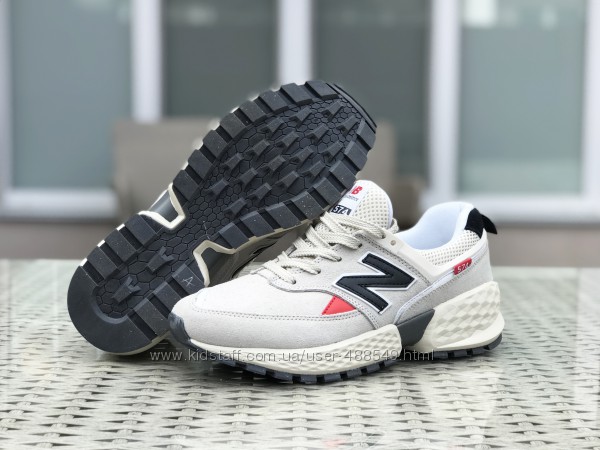 Кроссовки мужские New Balance 574 бежевые