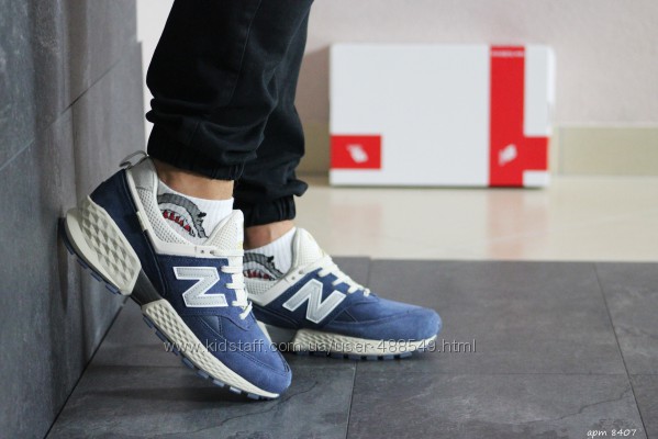 Кроссовки мужские New Balance 574 синий с бежевым