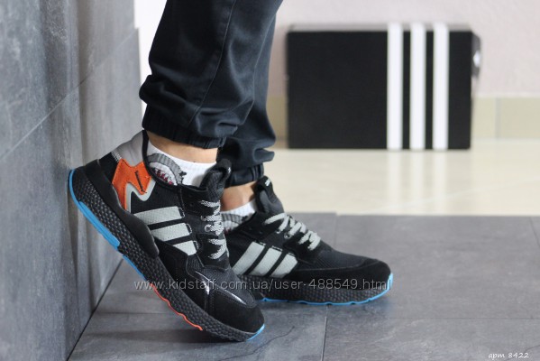 Кроссовки мужские Adidas Nite Jogger Boost 8422